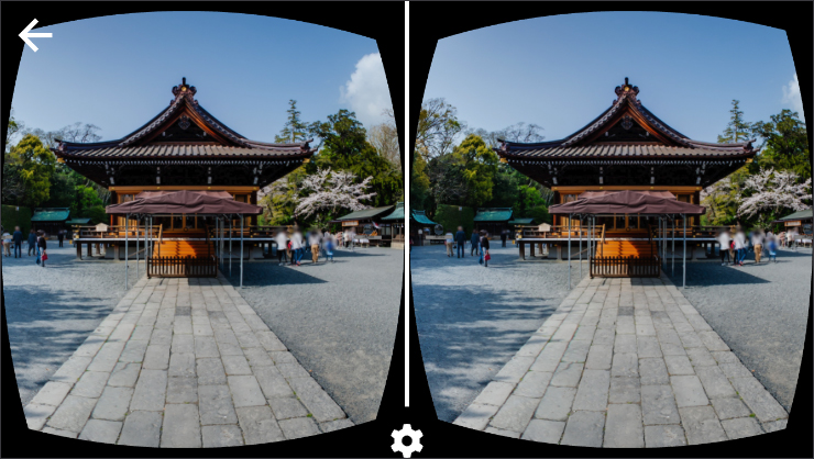 バーチャルツアー3DVR