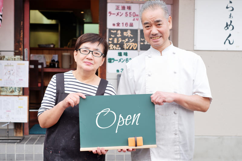 広告代理店業1｜株式会社ソフトメディア