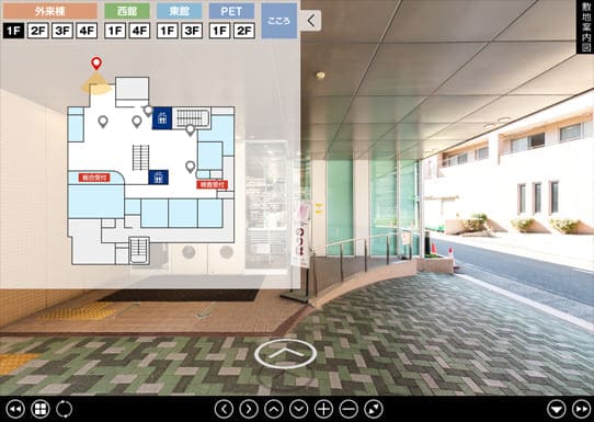 バーチャルツアー（360°パノラマVR）階層の切り替え