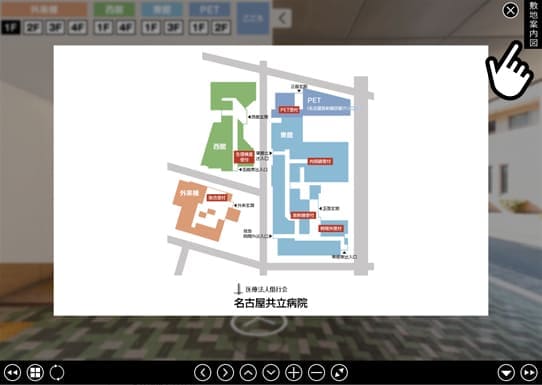 バーチャルツアー（360°パノラマVR）敷地案内図をポップアップ表示