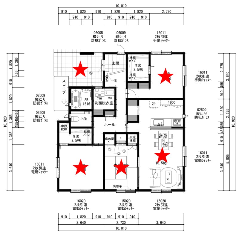 フロアマップ（見取り図）があれば正確な見積もりが出ます1