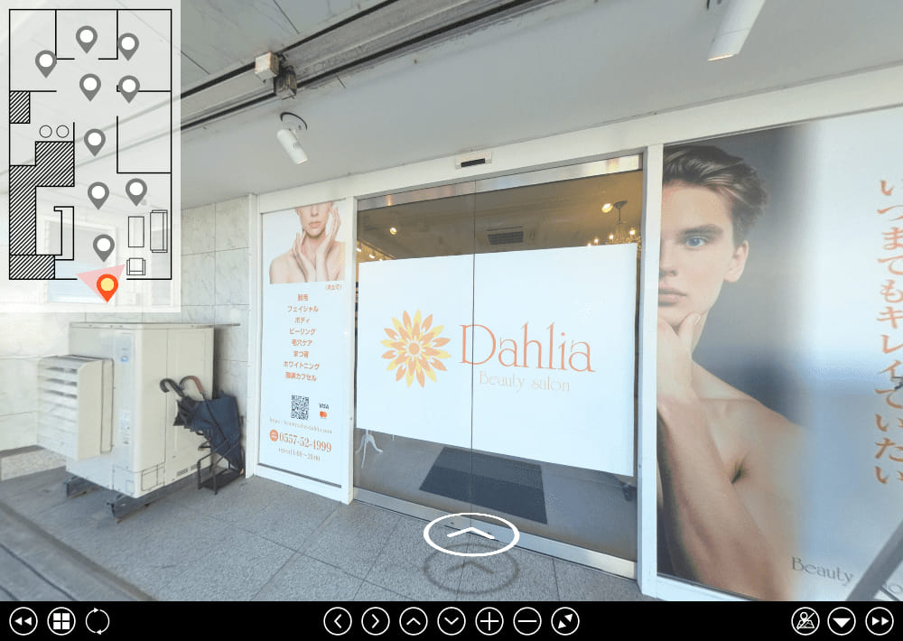 静岡県熱海市 ダリア(Dahlia) 様｜お客様の声