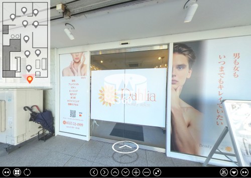 ダリア(Dahlia) 様｜バーチャルツアー制作事例