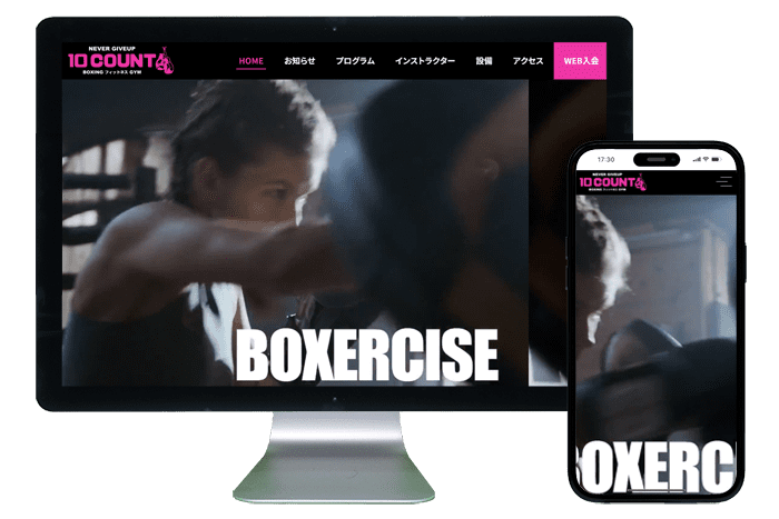 ホームページ制作事例｜10COUNT（テンカウント）様1